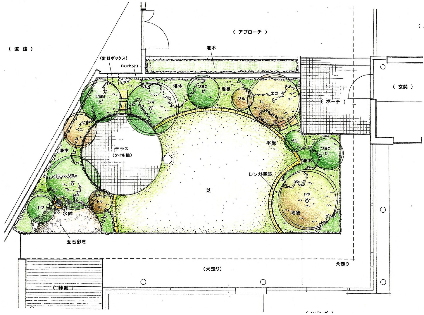 ガーデンデザイン 図面集 小さな庭づくり専門店 作庭工房 Garden Hana